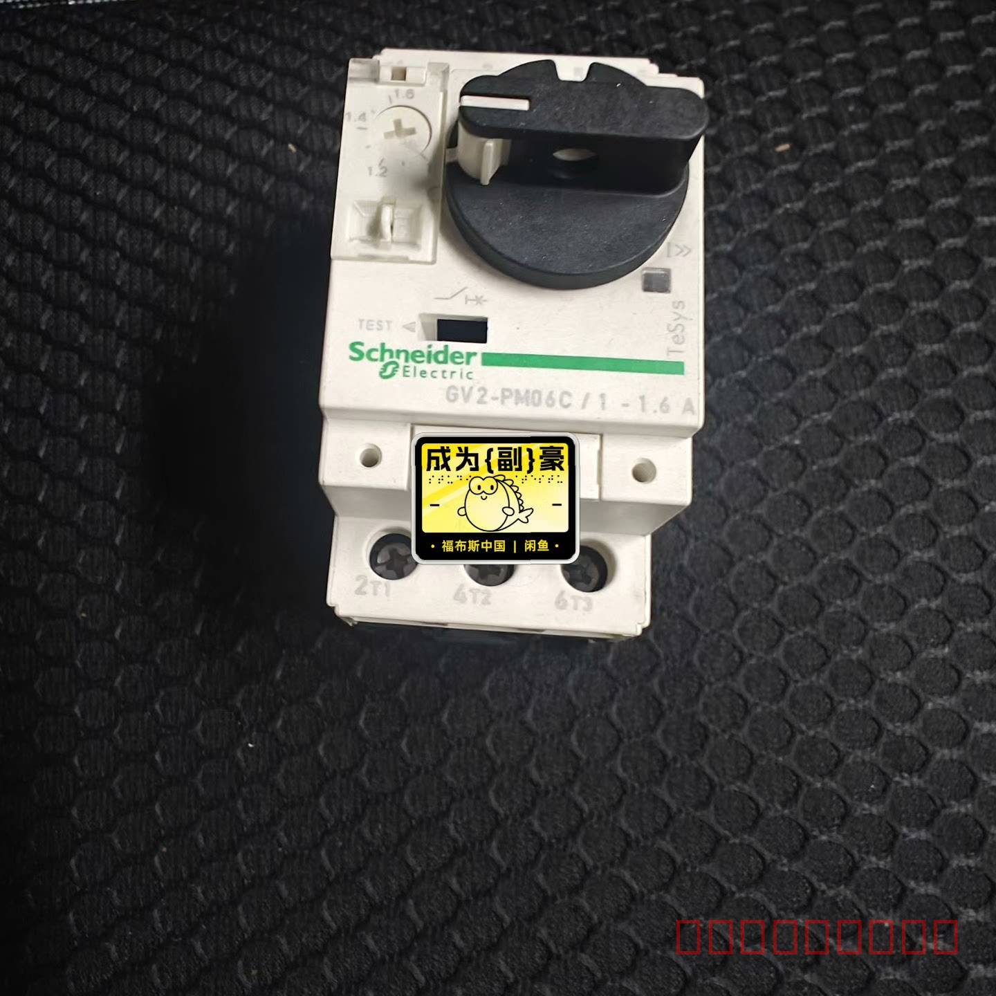 议价施耐德电动机断路器GV2-PM06C