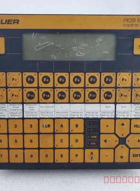 议价LAUER 劳尔人机界面 PCSP20