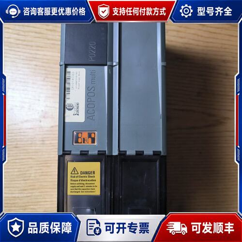 议价贝加莱ACOPOS multi驱动器 8B0P0220HC0可维修