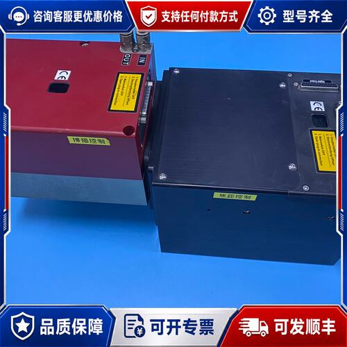 议价德国瑞镭3D振镜 绿光3D振镜SS-IIE-15 实物成色可维修