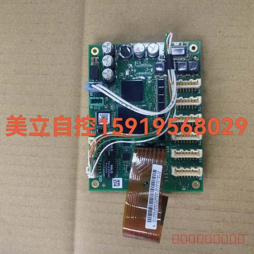 议价RDC板卡2306 E229342议价