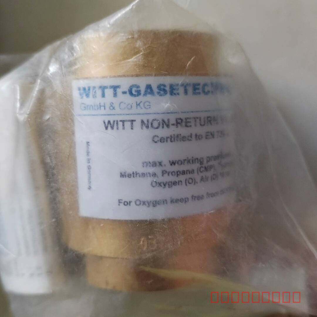 议价UNITOR 德国进口火焰防止器En730 -2。5175-1