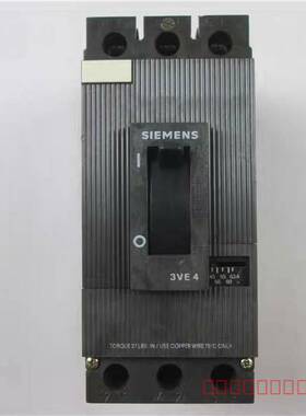 议价西门子塑料外壳断路器 3VE4200-8CT00