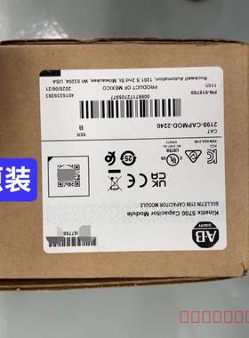 议价2198-CAPMOD-2240    Ki