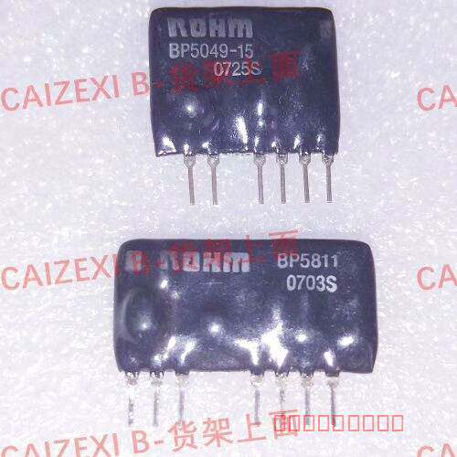 议价ROHM BP5811   BP5049-15电源模块