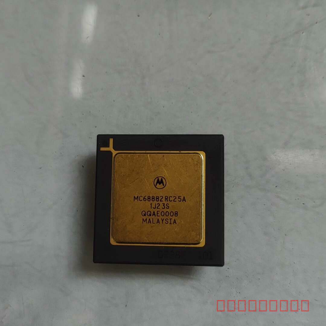 议价摩托罗拉MC68882RC25A浮点协处理器