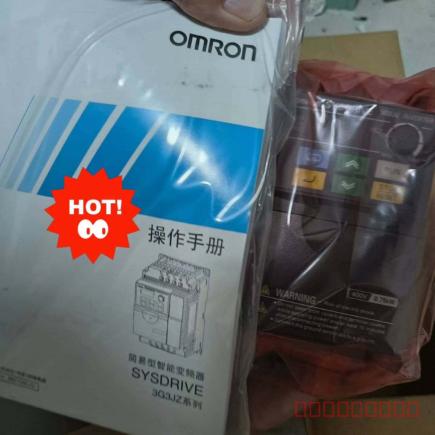 议价欧姆龙变频器 3G3MX2-A4015-V2