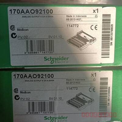 议价施耐德170AAO92100模拟量输出模块