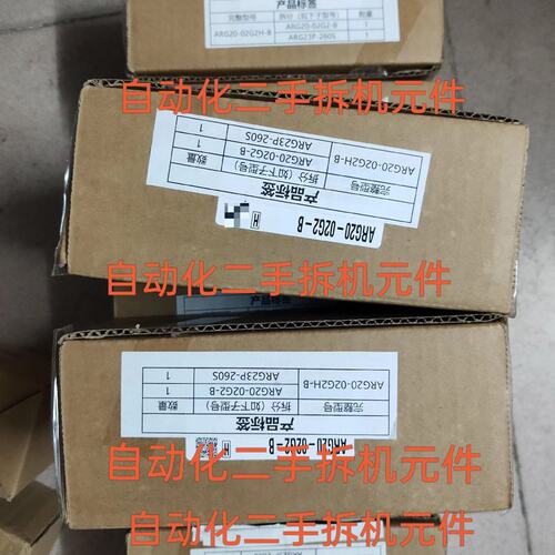 议价调压阀 ARG20-02G2-B 是单可维修