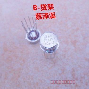 议价AD534KH/+   AD534JH    AD534JH