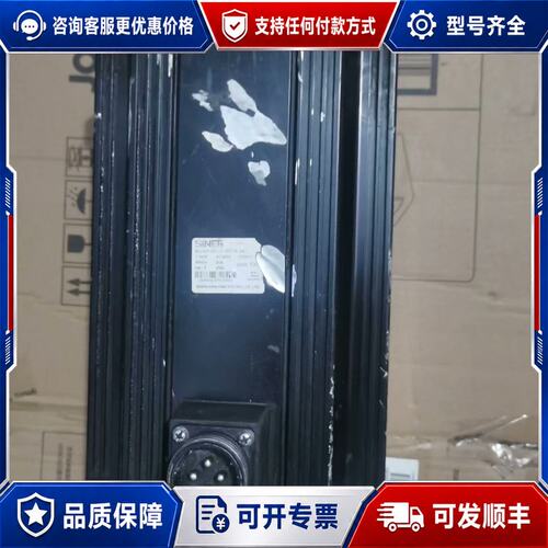 议价正弦伺服电机SEC18-7R5-15-3A07.5KW可维修
