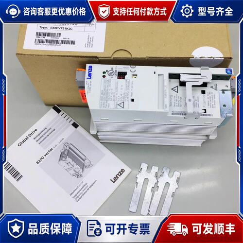 议价EVF9321-ES可维修