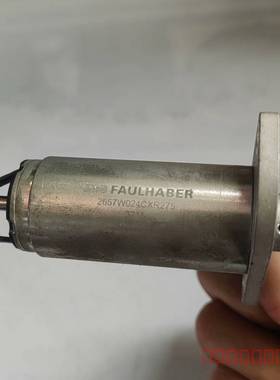 议价FAULHER减速电机 剪线2657W024CXR2