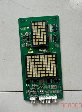 议价电梯显示板BVD161 V1.1 外呼板A3N49282 A
