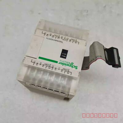 议价施耐德TM2DMM16DRTN PLC扩展模块
