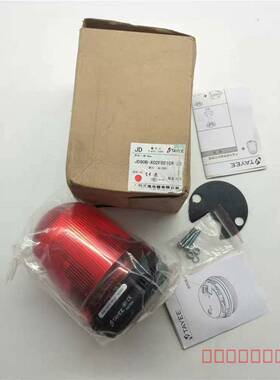 议价TAYEE JD90B-X02F0210R122 红色灯声光一体警灯