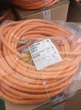 议价西门子动力电缆6FX5002-5DN46-1CF0