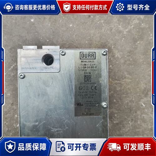 议价DURR杜尔VTOM-D-E3-P-L-L-Q4-16-M1可维修
