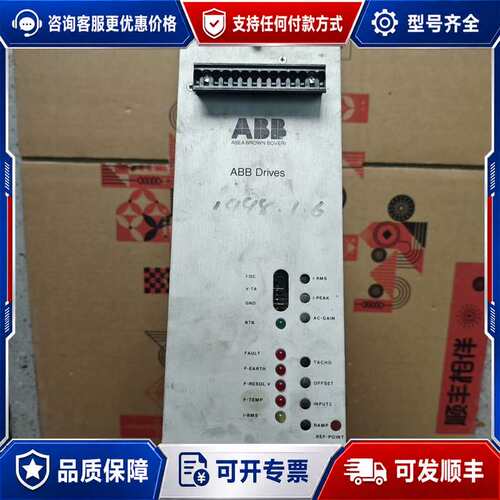 议价ABB板卡DKR-E4501 GAT543020R0001可维修