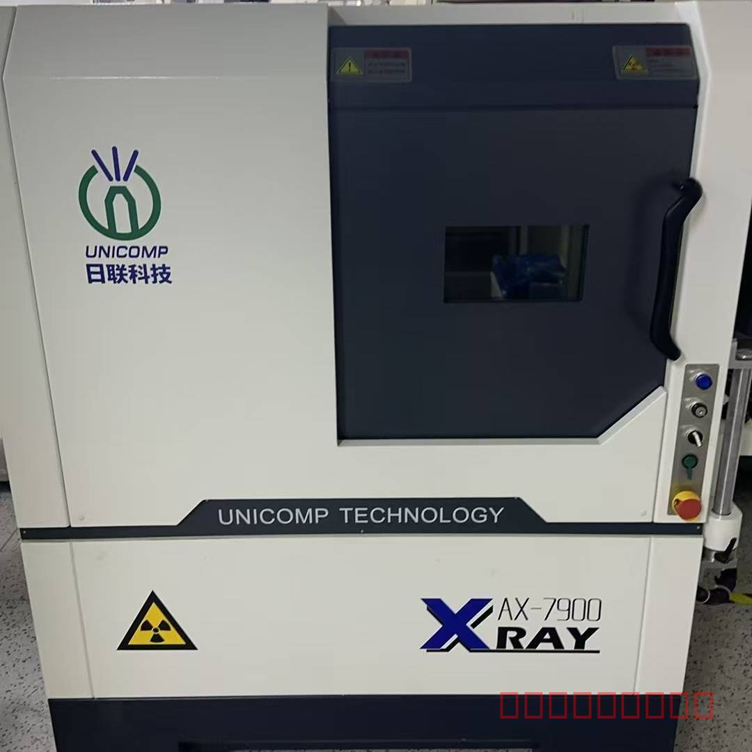 议价UCOMP AX-7900 X射线设备，几乎，双面板