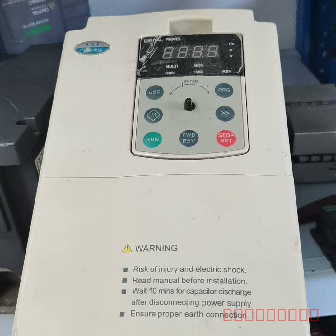 议价蓝海华腾T5-H-4T11（20150129），外壳烫伤