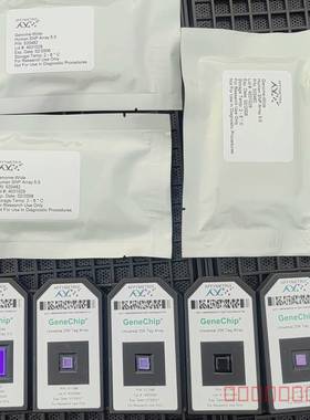 议价GeneChip® 人类图谱2.0芯片