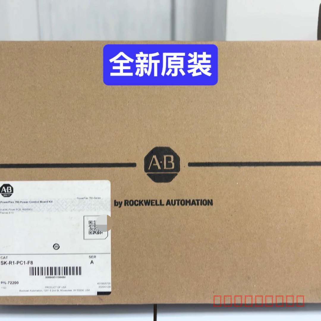 议价AB SK-R1-PC1-F8    变频器板卡