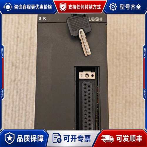 议价三菱plc cpu模块A2UScpu可维修