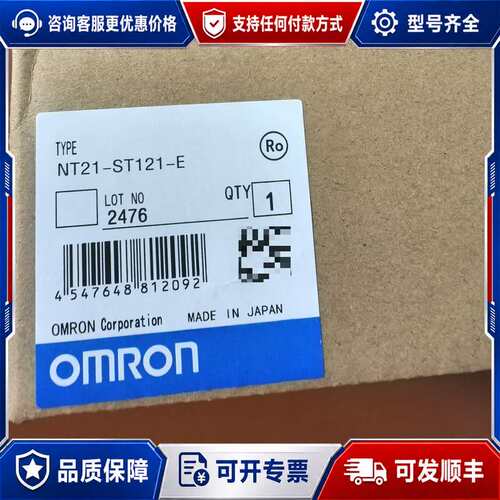议价CS1W-SLK11可维修