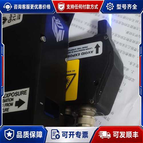 议价LMI Gocator 2140c 超高精度 超快使用 ，支可维修
