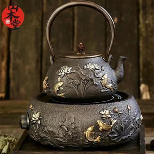 鲤鱼荷花 日本山本堂 纯手工铁壶煮水泡茶壶电陶炉家用鎏金鎏银