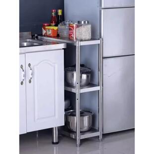 厨房窄夹缝长30cm40/50/60公分置物架落地多层窄款宽20厘米落地