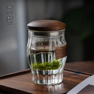 茶水分离杯泡绿茶杯个人专用家用大容量水杯耐热防爆耐高温玻璃杯