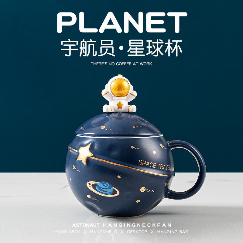 生日礼物女生送男孩女孩闺蜜实用的小众高级感创意男生毕业季礼物