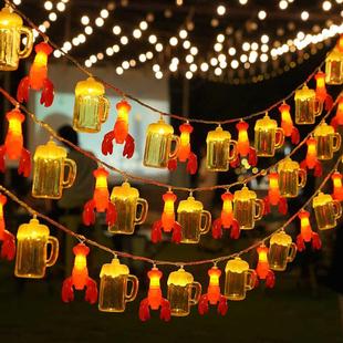 饰灯 led夜市摆摊氛围灯露营小彩闪灯后备箱布置KTV户外串灯生日装
