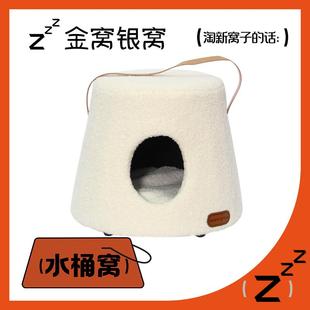 通用猫别墅宠物窝网红猫窝封闭式 金窝银窝猫窝四季 猫屋猫箱猫帐篷