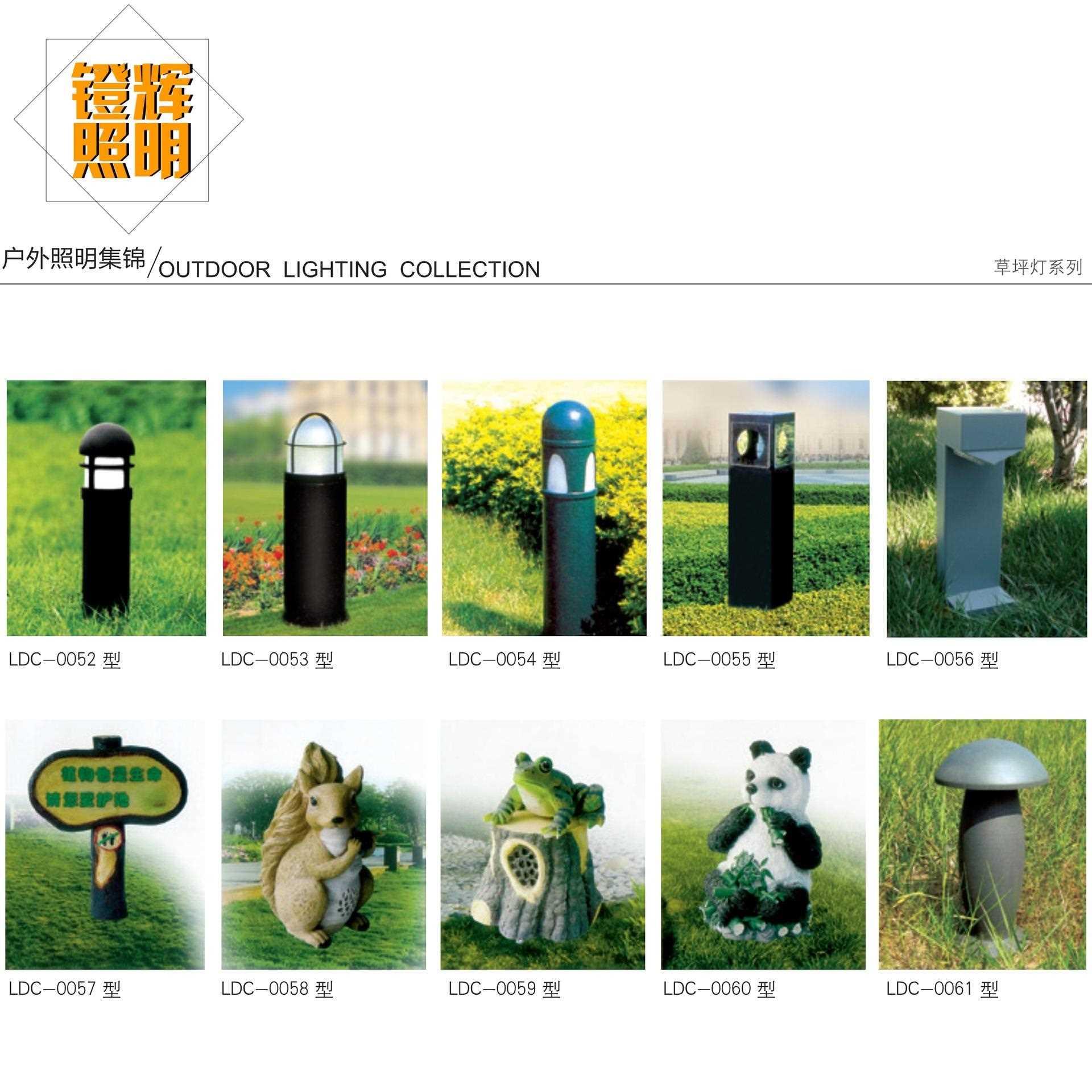 直销新款草坪灯 户外铝花园别墅庭院灯园林绿化草地灯室外防水LED
