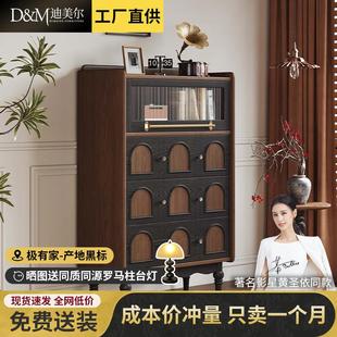 白蜡木复古斗柜实木电视柜边柜客厅靠墙置物柜子 中古风餐边柜法式