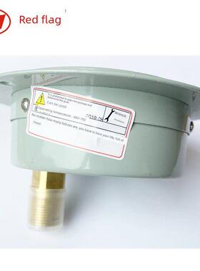 红旗仪表轴向边缘压力表Y-100Zt真空表高精度气压面板式压力表