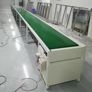 小型输送带快递物流食品加工输送设备配套一体化流水生产线传送带