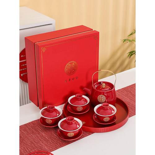改口敬茶杯四个喜碗敬茶碗敬茶壶结婚茶具套装家用送新人礼盒套装