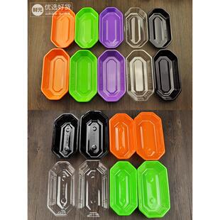 鲜元船型一次性水果托盘无盖彩色葡萄芒果水果盒加厚船形打包盒