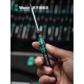 德国进口维拉工具2054加硬内六角精密螺丝刀批手机笔记本相机维修