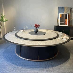 新中式酒店电动餐桌实木大圆桌岩板桌面饭店15/20人电磁炉火锅桌