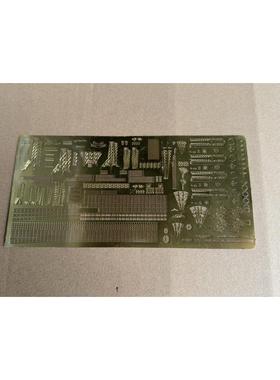 特价现货 004 新手练手 1/700维修 水机 潜艇母舰改件配PIT-ROAD