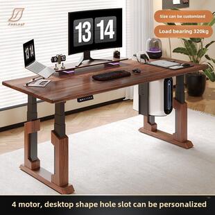 4电机定制实木电动升降桌DIY桌架桌腿自动升降电脑桌桌