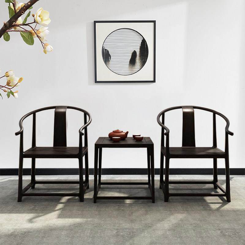 圈椅三件套新中式休闲椅泡茶椅子主人椅单人位茶椅实木围椅太师椅