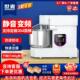 世麦和面 面机商用双速双动a10打面机小型搅拌机揉面 面机10