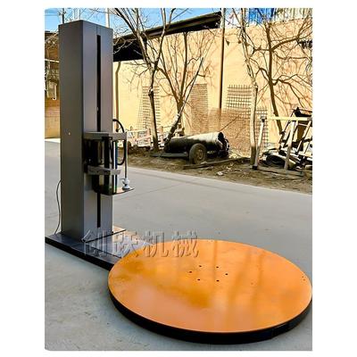 全自动缠绕膜打包机智能缠绕机包膜机包装机托盘缠膜机立式预拉伸