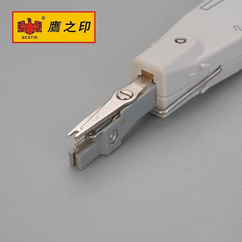 。鹰之印工具配线架110网络模块打线刀打线钳网线电话打线器卡线